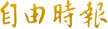 quickq